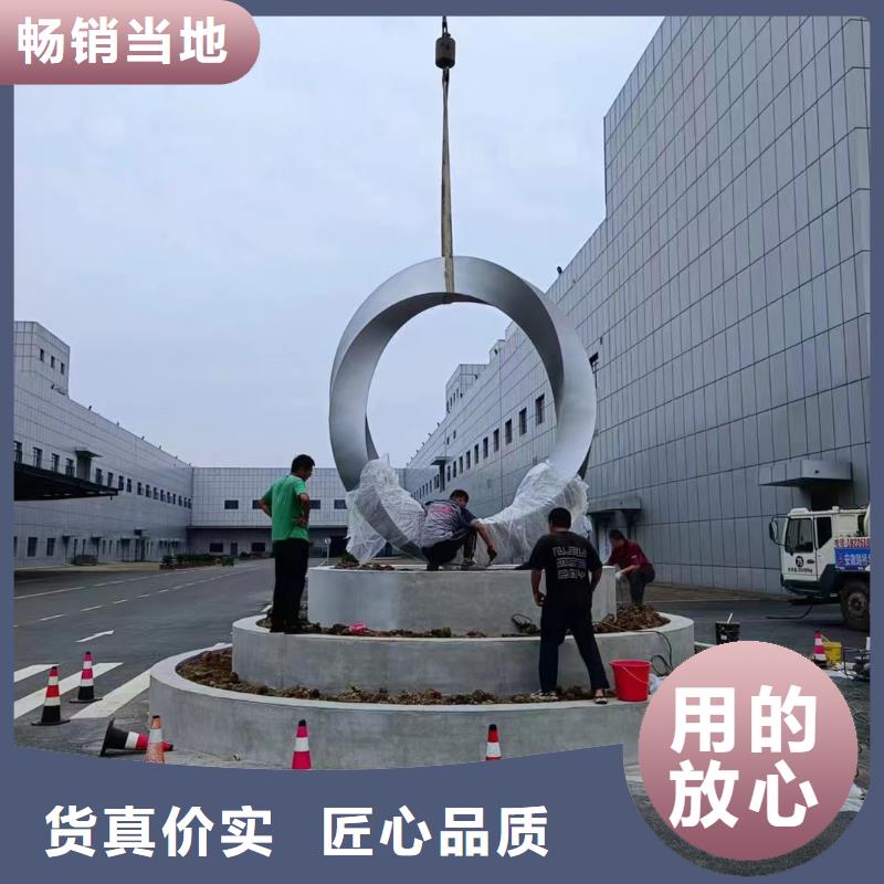 文化书景观小品雕塑质量可靠