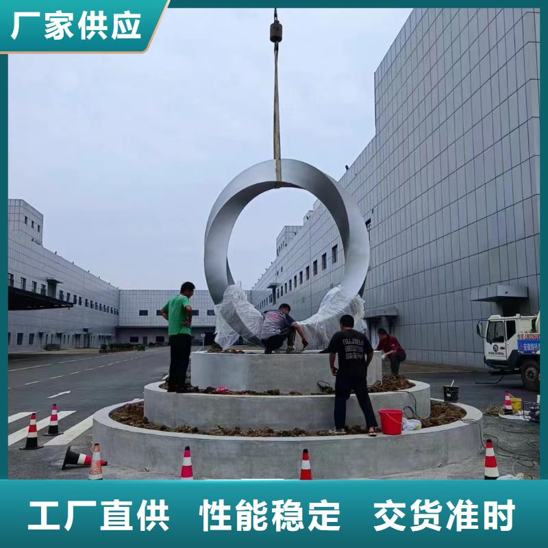 公园景观小品雕塑售后无忧