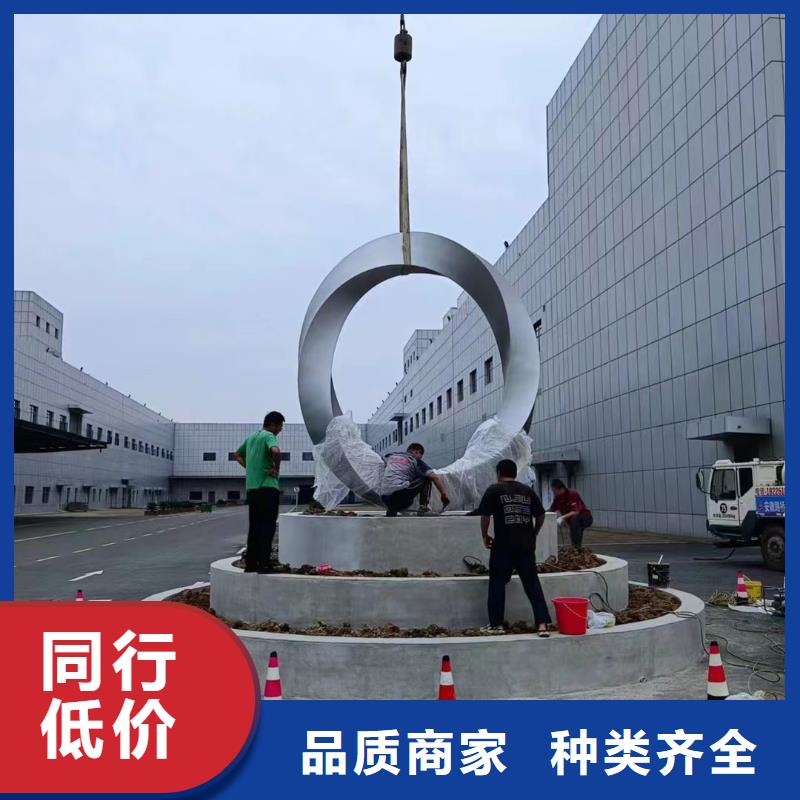 法治景观小品雕塑品质过关