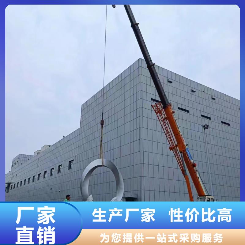 商业街景观小品雕塑支持定制