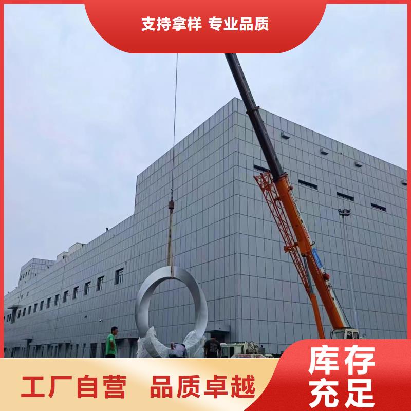 景观小品雕塑廊架售后无忧