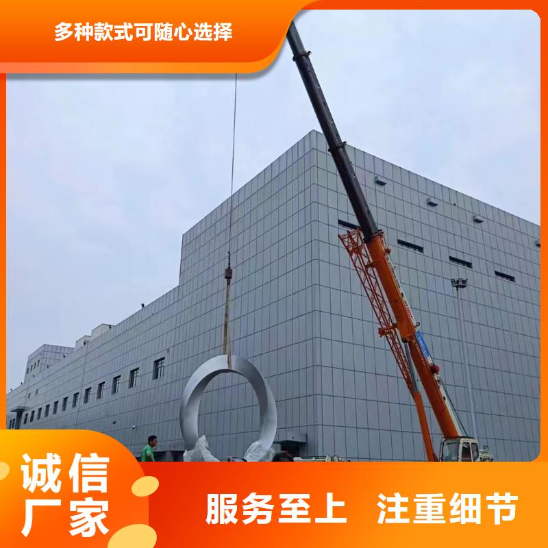 仿真景观小品雕塑免费拿样
