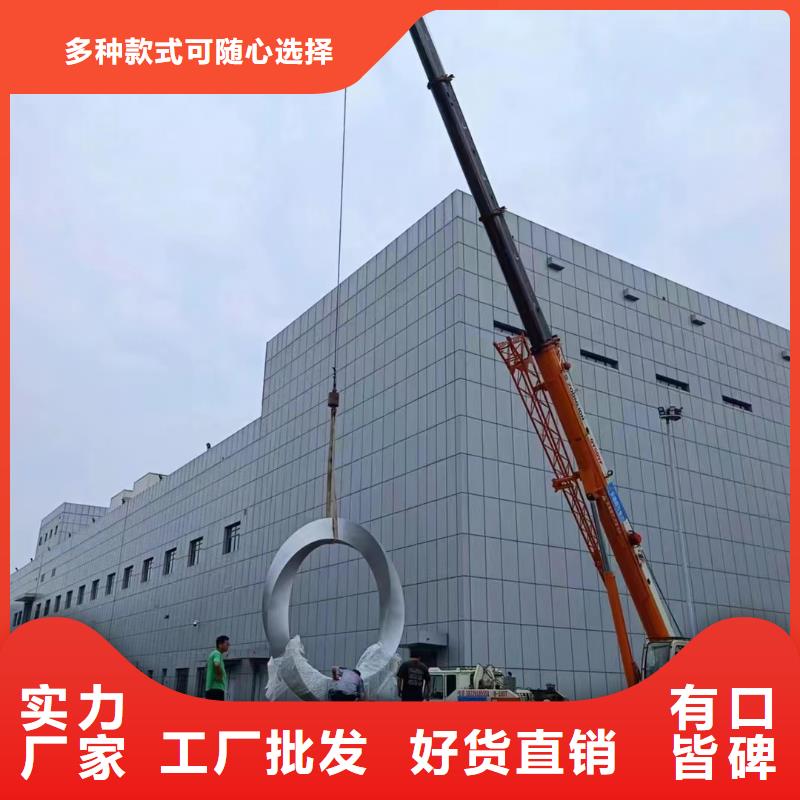 法治景观小品雕塑品质过关