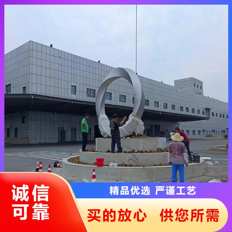 园林景观小品雕塑定制价格
