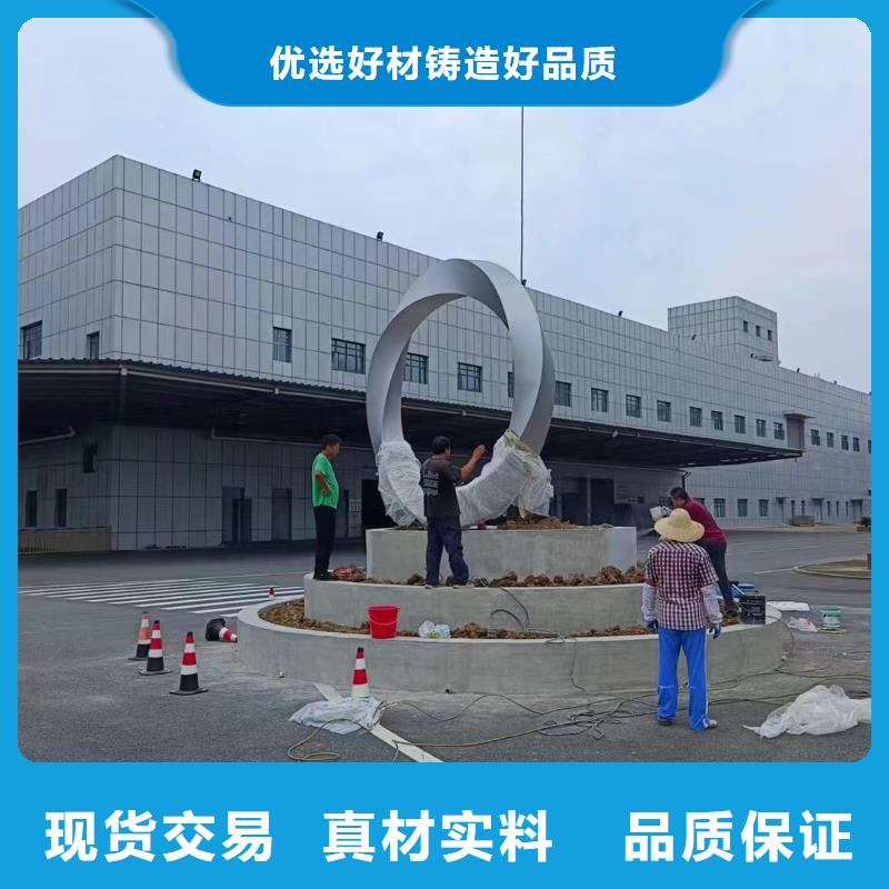 人物景观小品雕塑实力雄厚