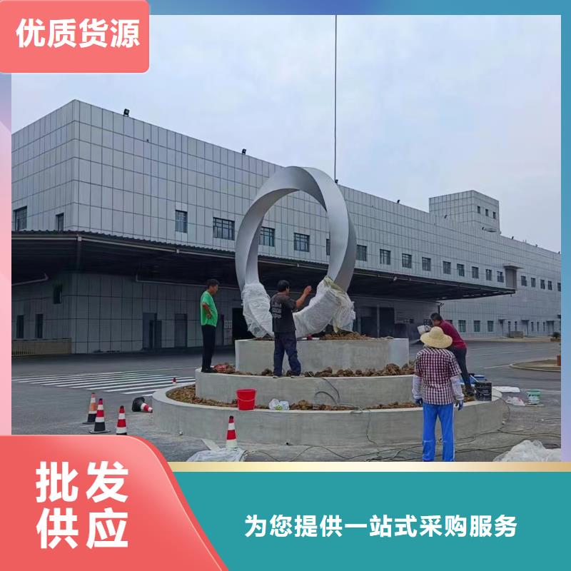 园林景观小品雕塑终身质保