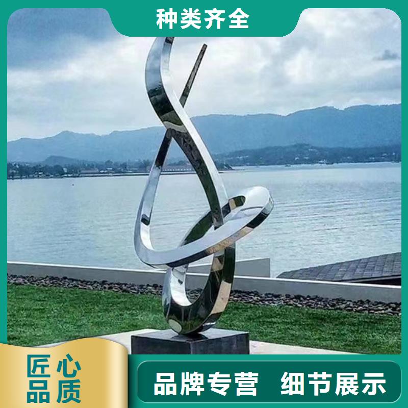 长廊景观小品雕塑信赖