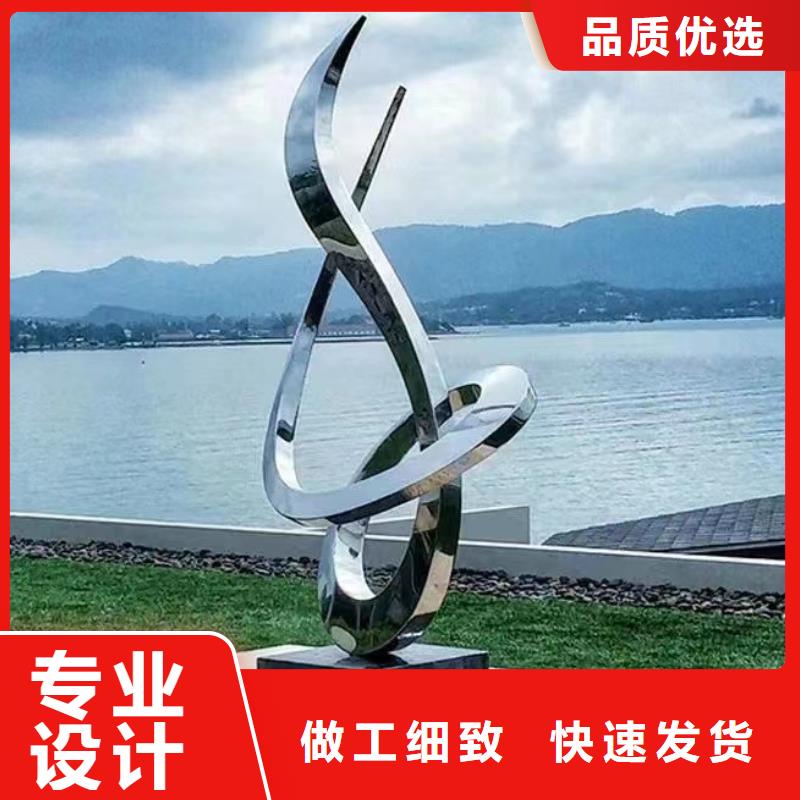 室内景观小品雕塑欢迎来电