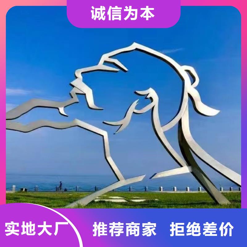 景区景观小品雕塑施工队伍