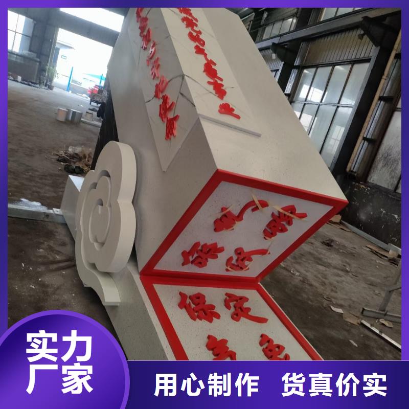 景区景观小品雕塑信赖