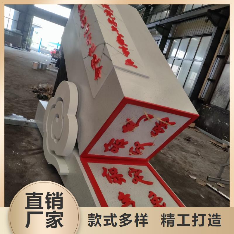 文化长廊景观小品雕塑畅销全国