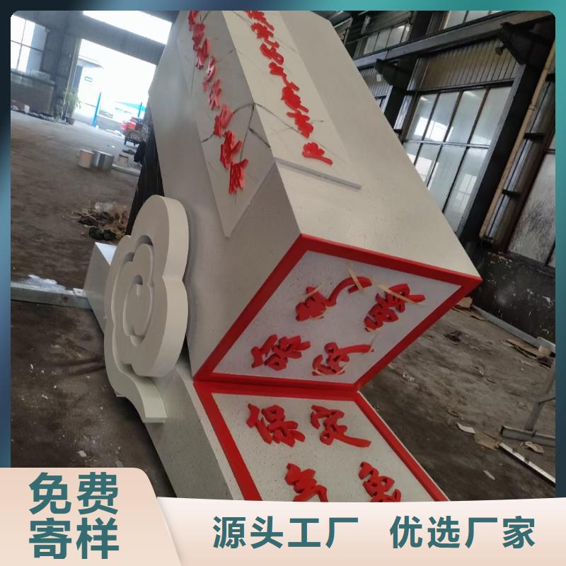 人物景观小品雕塑服务为先