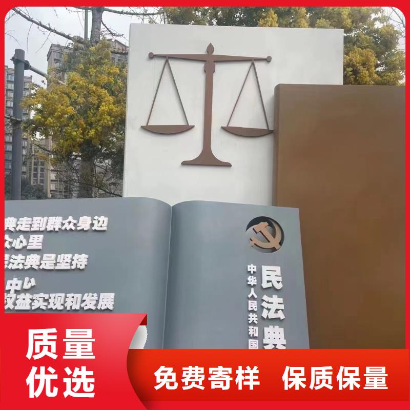 园林景观小品雕塑质量保证