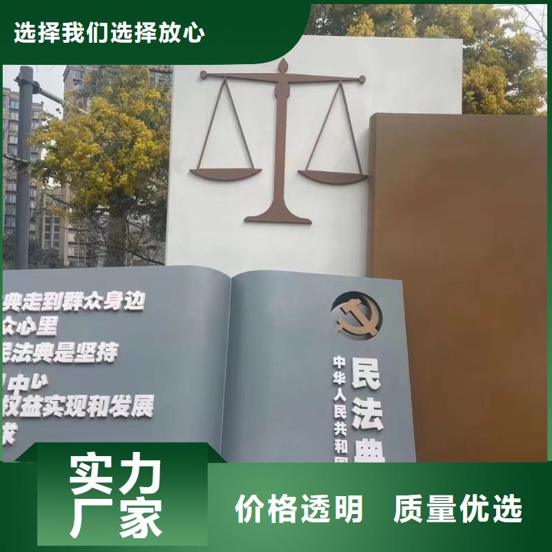 不锈钢景观小品雕塑免费咨询