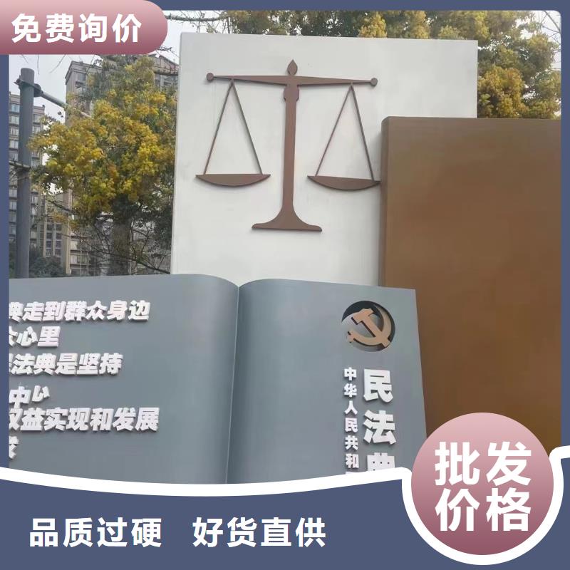 园林景观小品雕塑定制价格