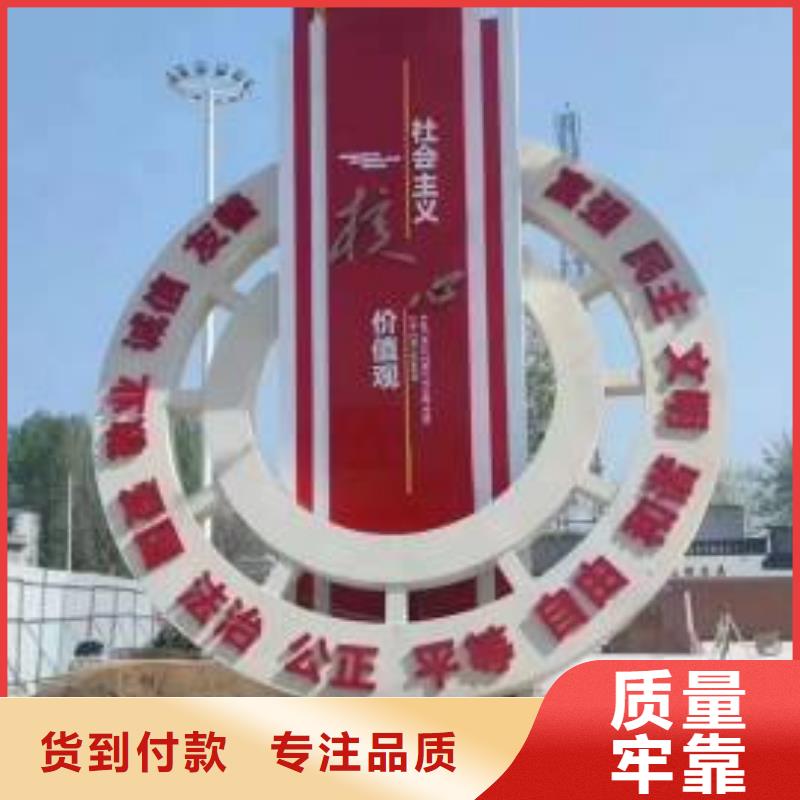垃圾分类景观小品雕塑畅销全国