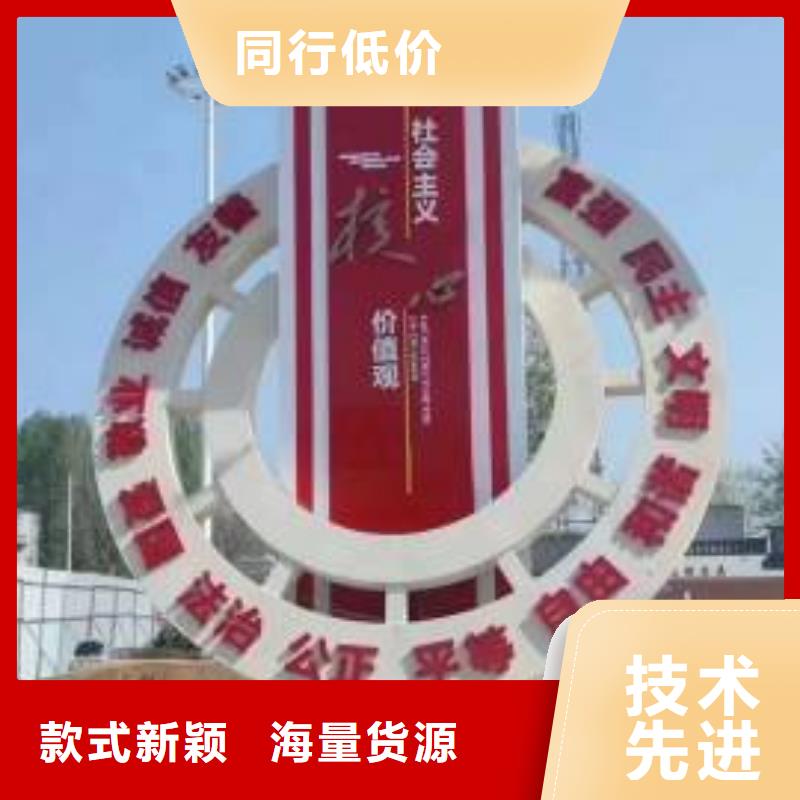 文化长廊景观小品雕塑实力雄厚