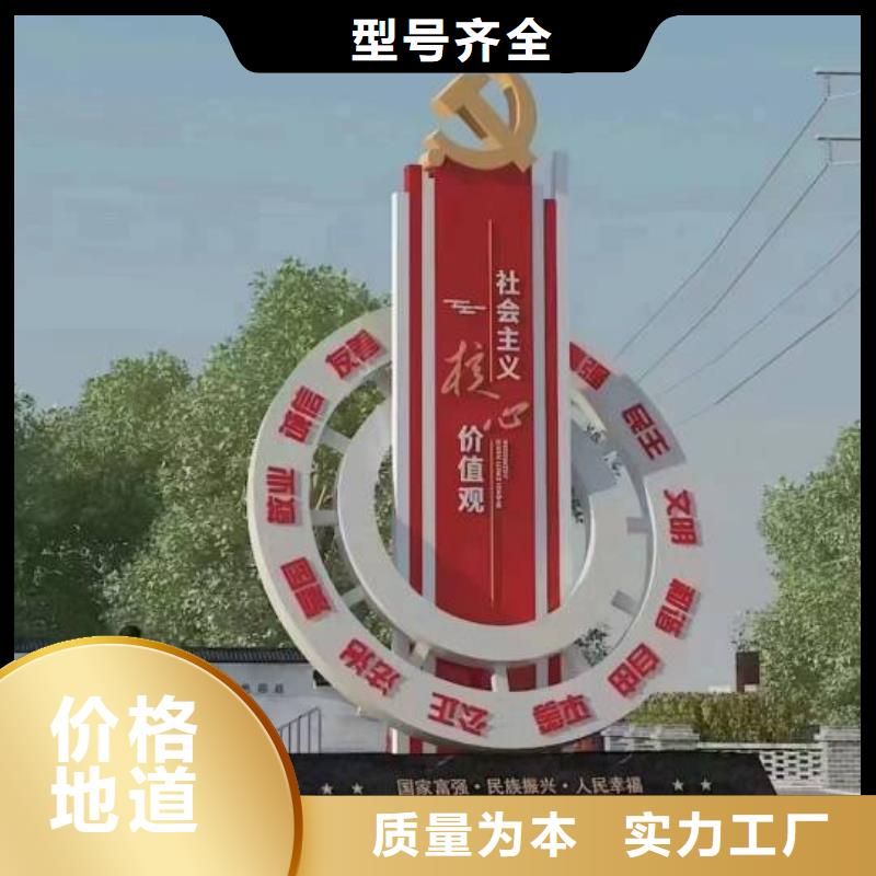 景区景观小品雕塑畅销全国