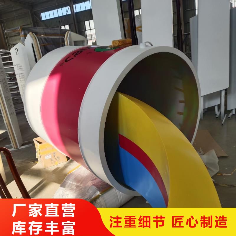 春节景观小品雕塑来图定制