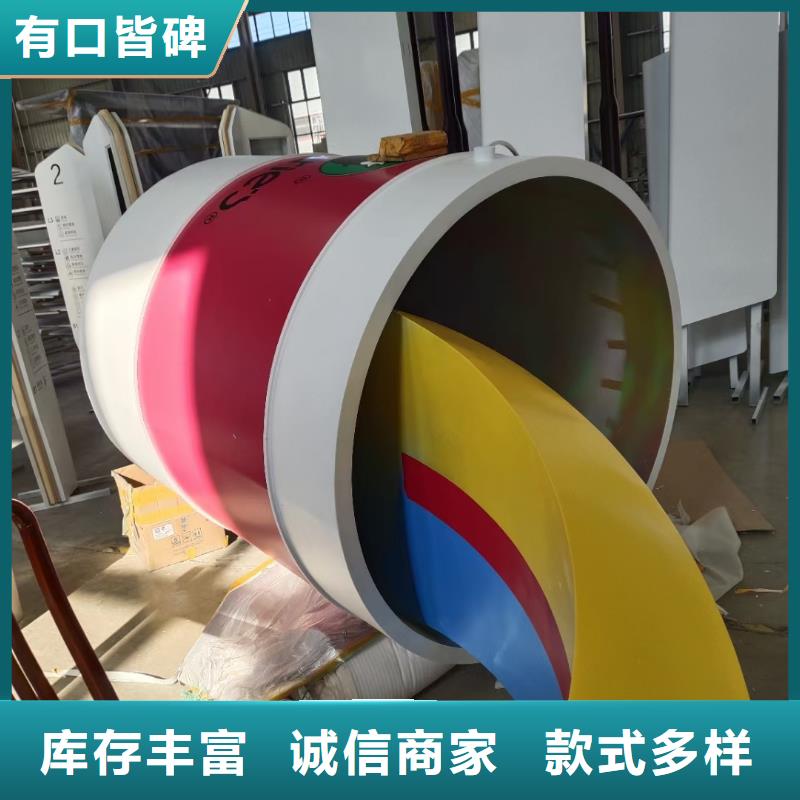 室内景观小品雕塑免费咨询