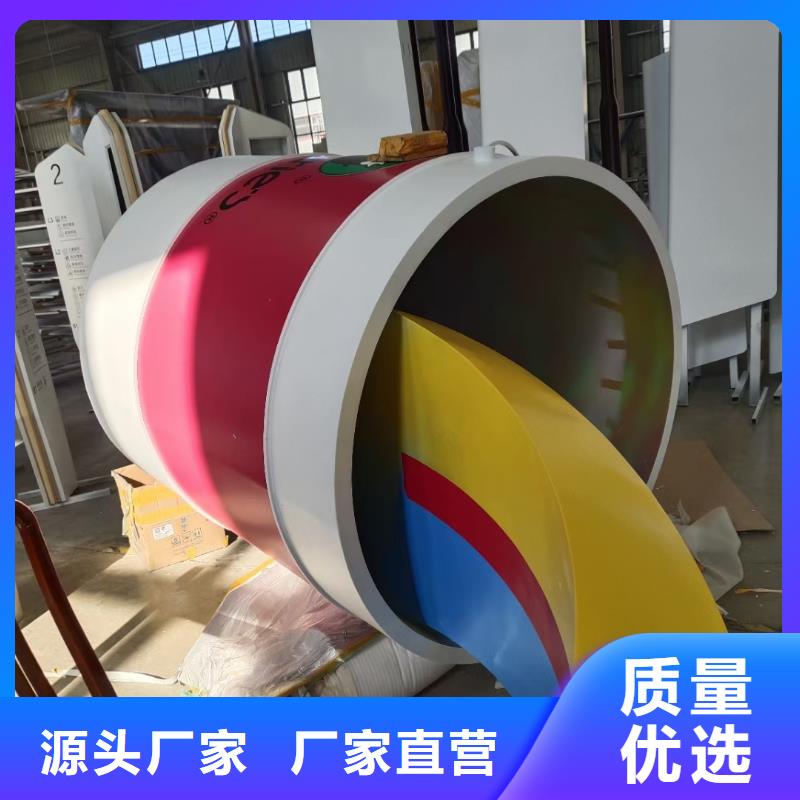社区景观小品雕塑畅销全国