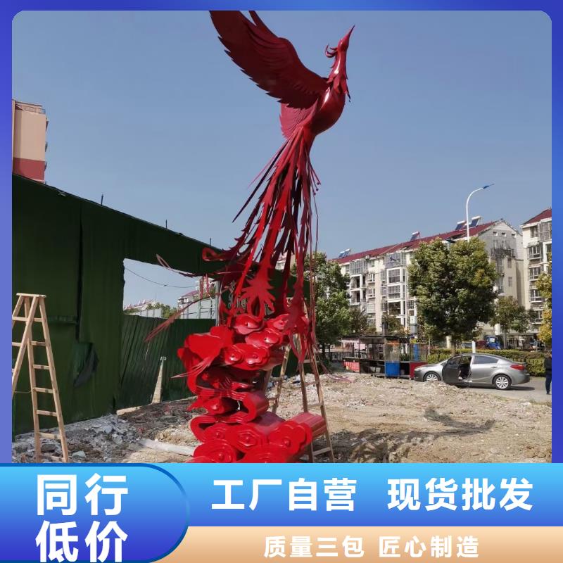 景区景观小品雕塑来电咨询