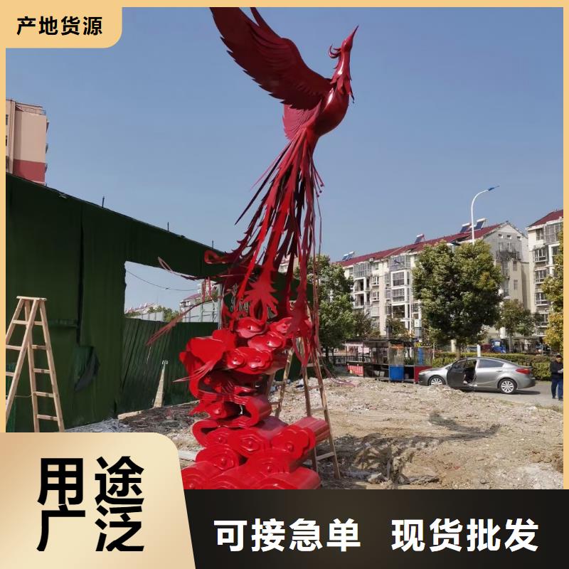 乡村景观小品雕塑量大从优