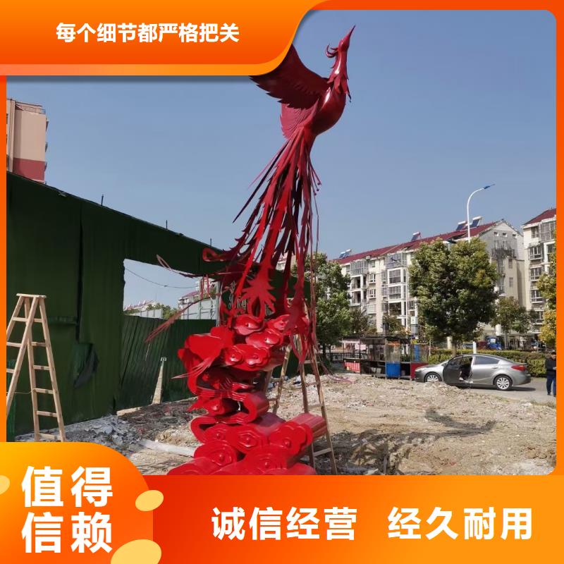 网红景观小品雕塑值得信赖