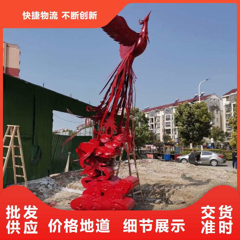 垃圾分类景观小品雕塑定制价格