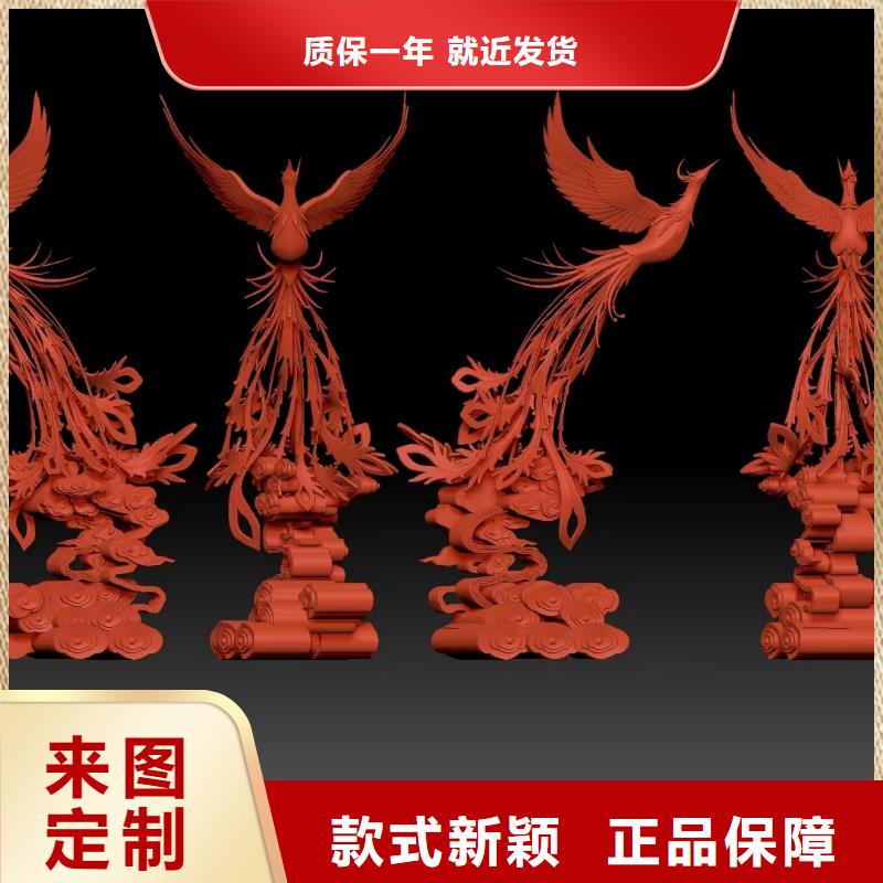 法治景观小品雕塑品质过关