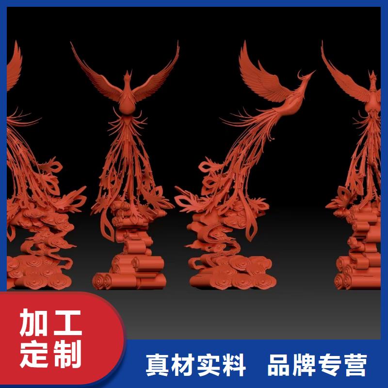 校园景观小品雕塑畅销全国