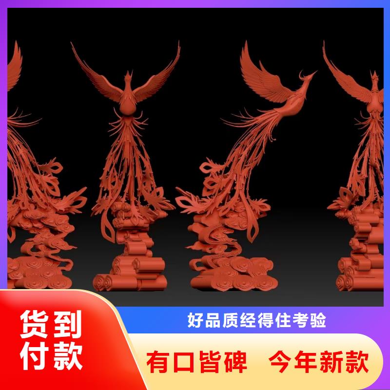 乡村标牌景观小品雕塑为您服务