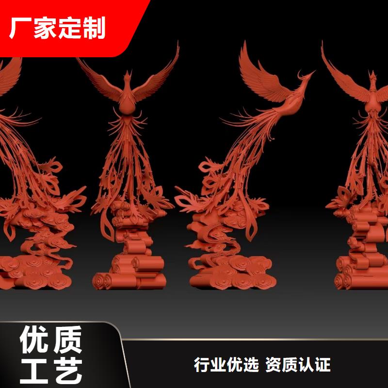 人物景观小品雕塑信赖