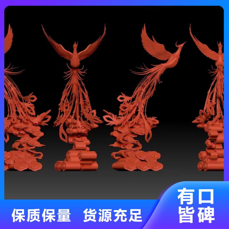 地标性建筑景观小品雕塑值得信赖