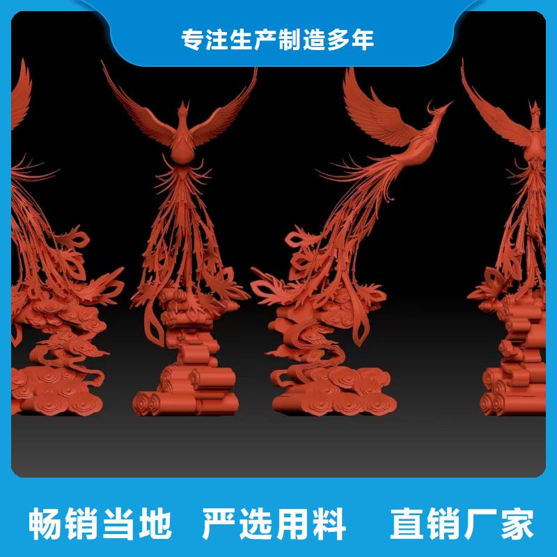 垃圾分类景观小品雕塑定制价格