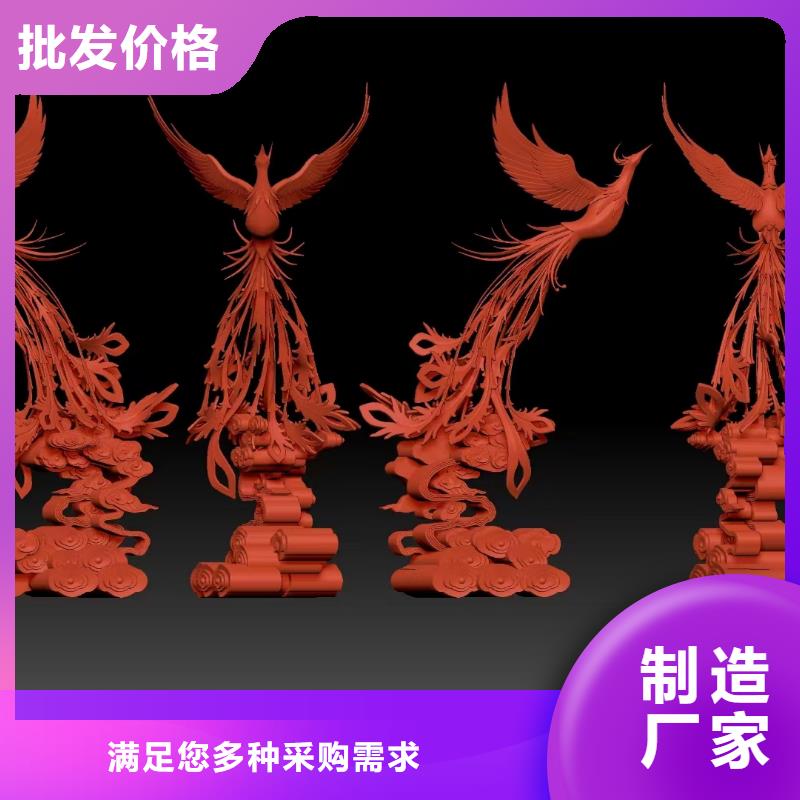 美丽乡村景观小品雕塑免费咨询