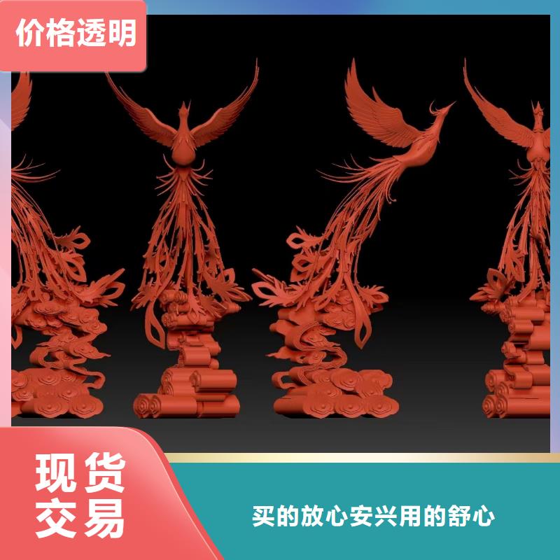 立式景观小品雕塑实力雄厚