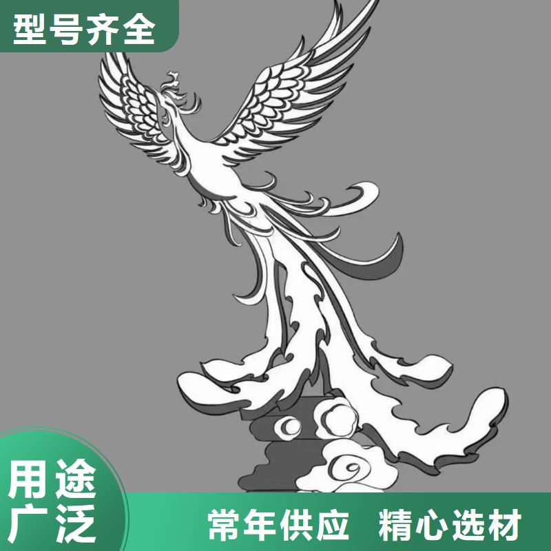 地标性建筑景观小品雕塑种类齐全