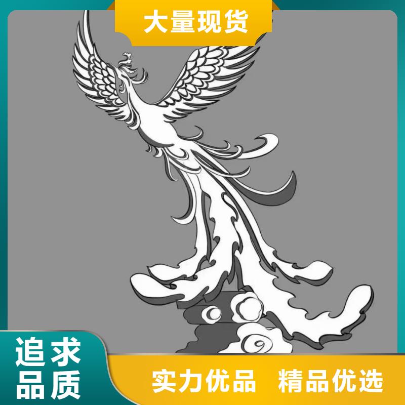 公园景观小品雕塑施工团队