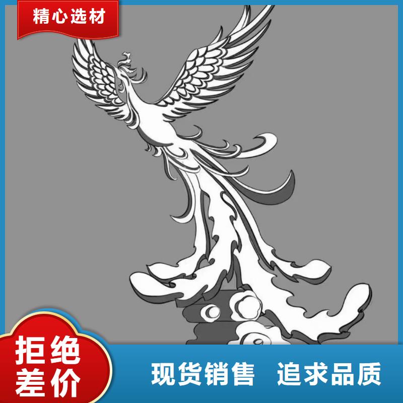 户外景观小品雕塑售后完善