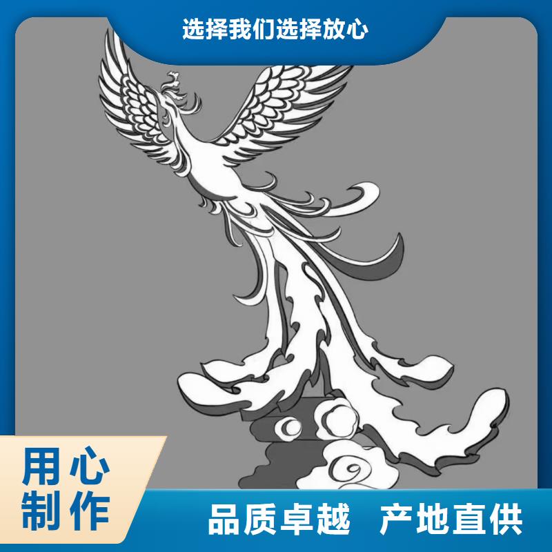 地标性建筑景观小品雕塑为您介绍