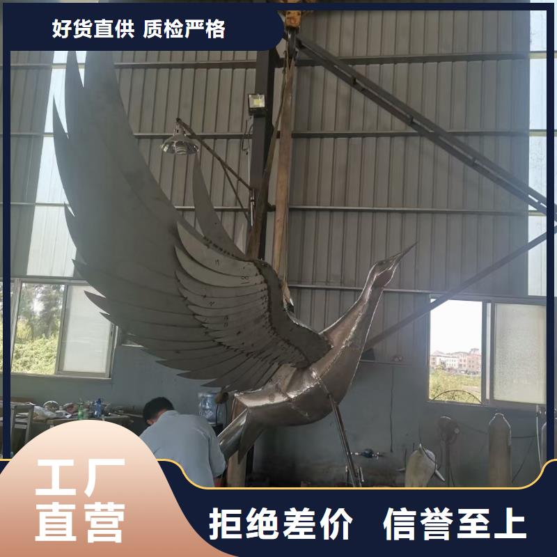 网红景观小品雕塑支持定制