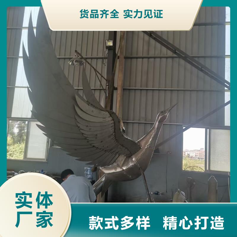 景观小品雕塑廊架质量保证