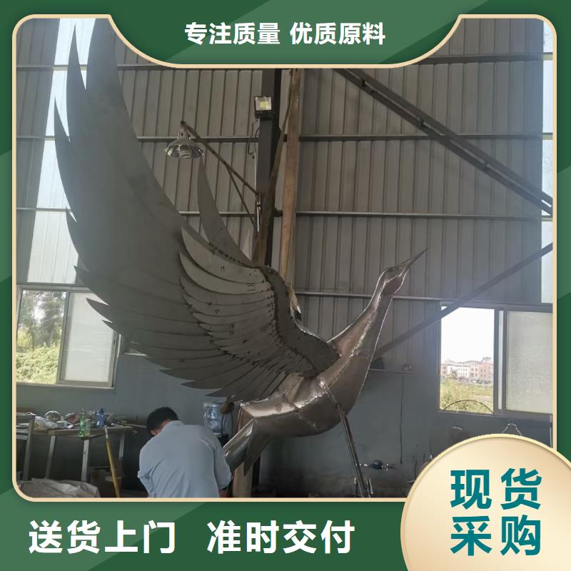 人物景观小品雕塑质量可靠