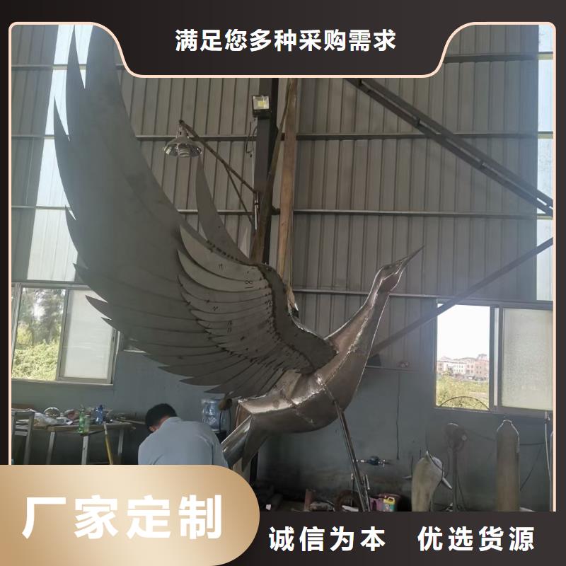 文化书景观小品雕塑信赖