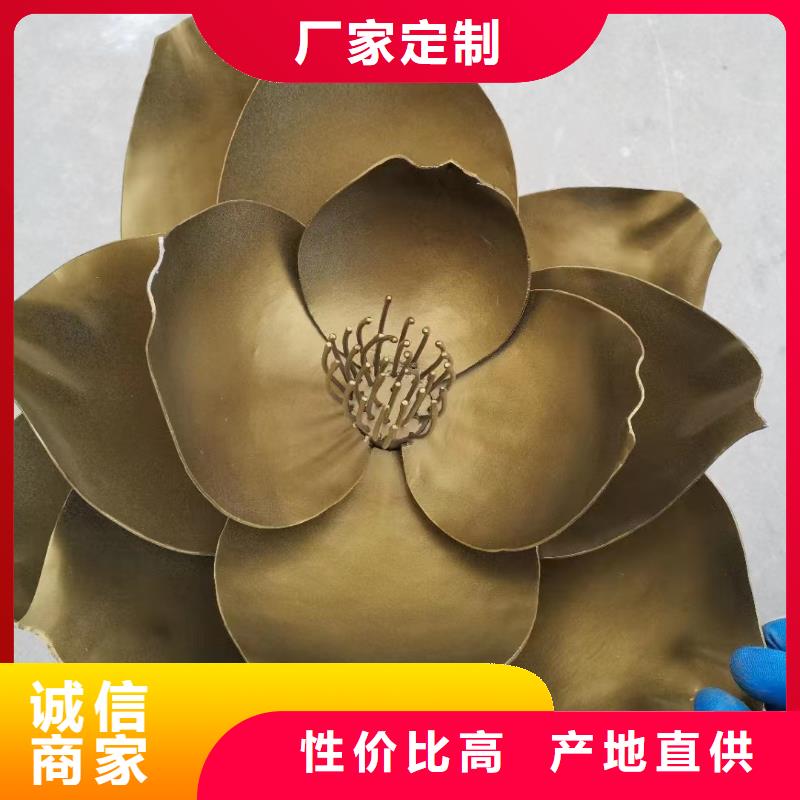 简约景观小品雕塑终身质保