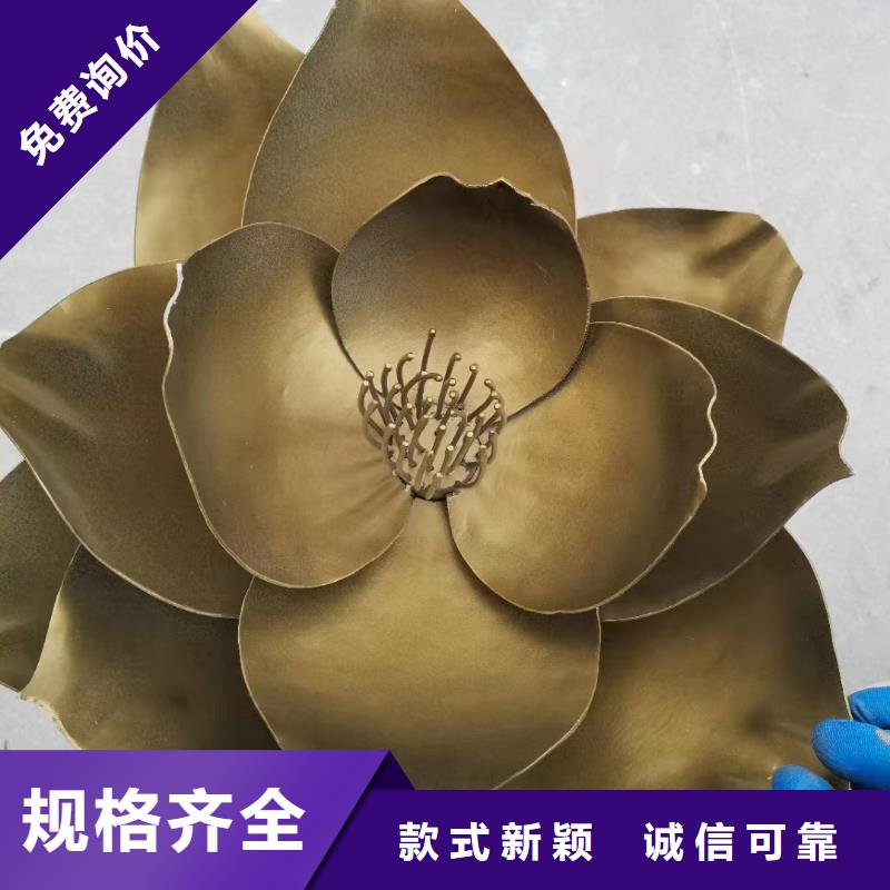 简约景观小品雕塑终身质保