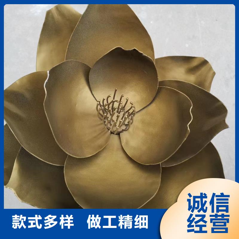 抽象景观小品雕塑为您介绍
