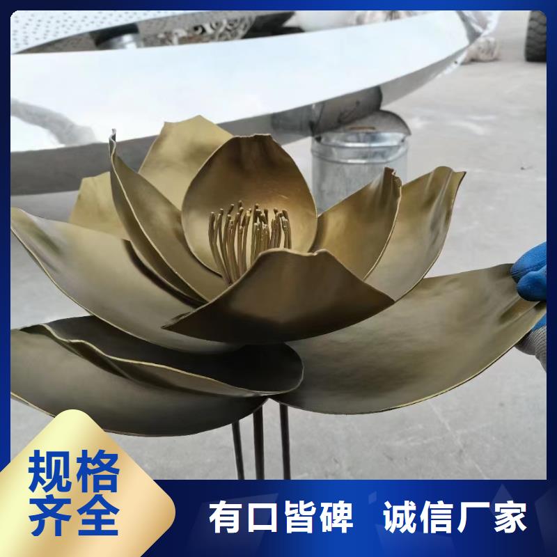 不锈钢景观小品雕塑欢迎咨询