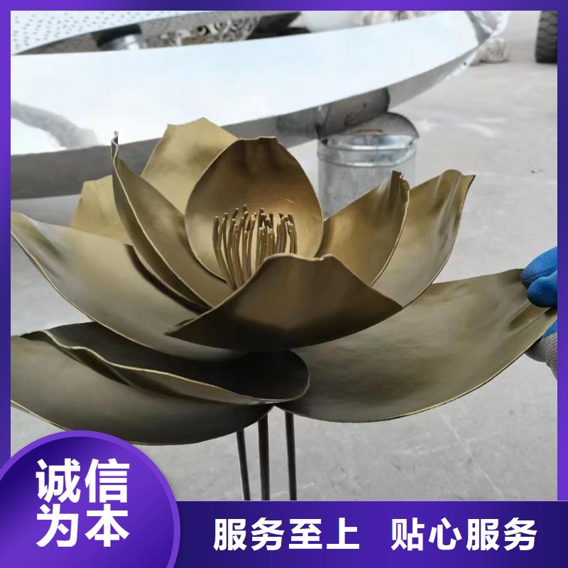 景观树景观小品雕塑欢迎咨询